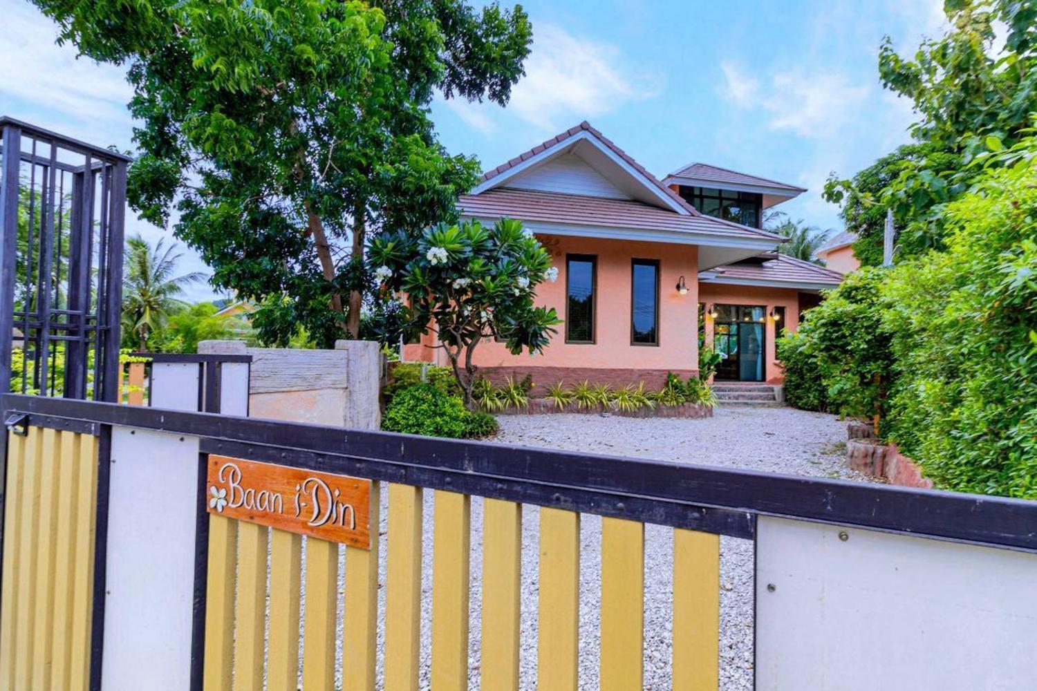 Feriehus I-din Poolvilla วิลล่ากลางธรรมชาติ วิวภูเขา เป็นส่วนตัว *