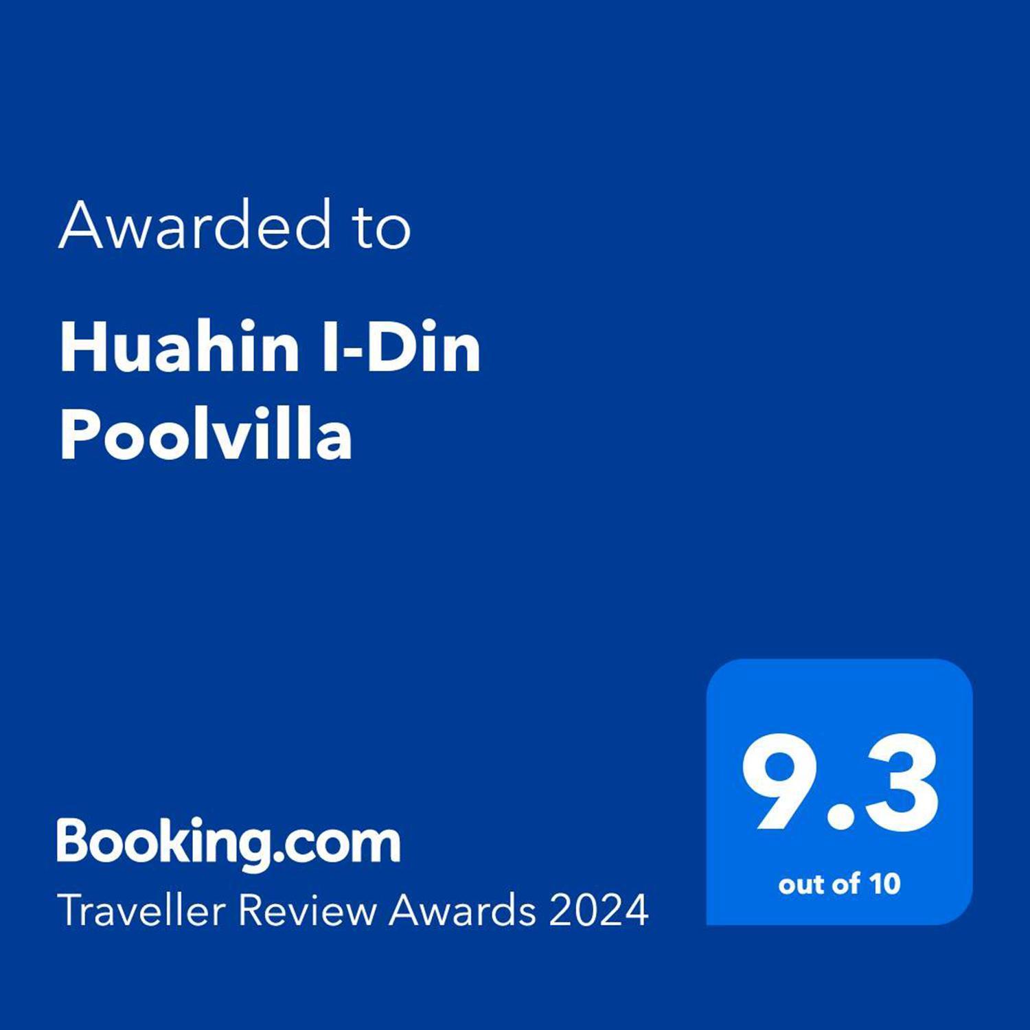 Feriehus I-din Poolvilla วิลล่ากลางธรรมชาติ วิวภูเขา เป็นส่วนตัว Hua Hin